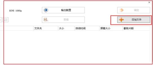 如何從計算機中徹底卸載愛剪輯軟件及其相關組件